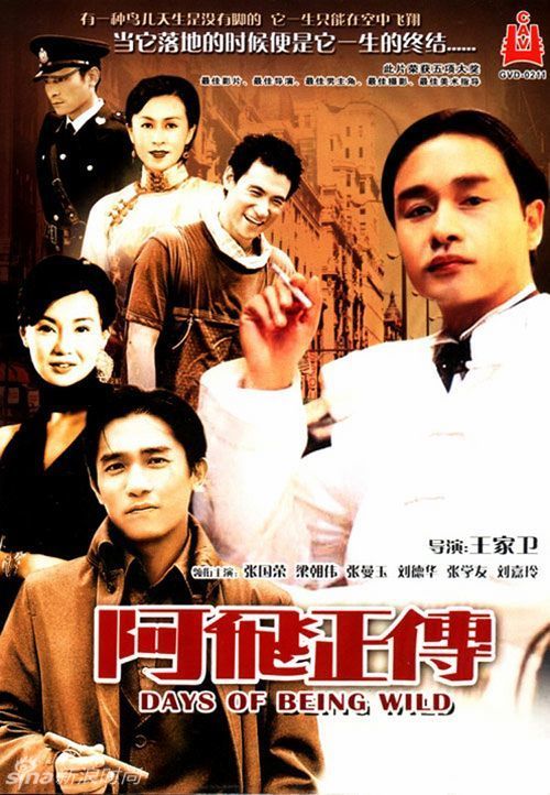怎么办假阿格尼斯·斯科特学院文凭毕业证