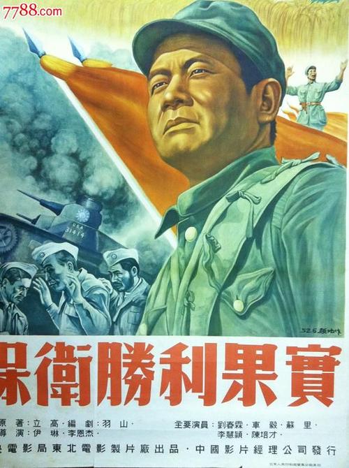 泽兰应用科技大学Diploma in Finance