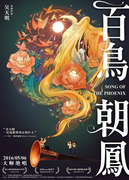 怎么办假摩尔多瓦